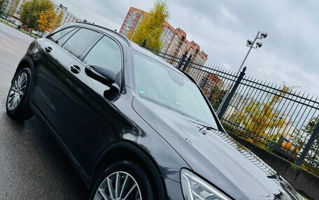 Mercedes-Benz GLC, 2021 год, 4 580 000 рублей, 2 фотография