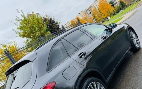 Mercedes-Benz GLC, 2021 год, 4 580 000 рублей, 3 фотография