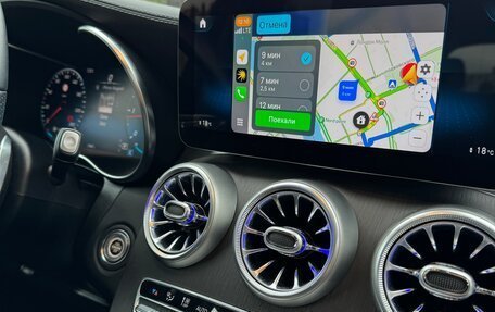 Mercedes-Benz GLC, 2021 год, 4 580 000 рублей, 11 фотография