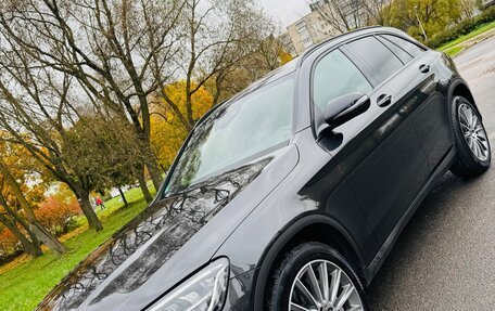 Mercedes-Benz GLC, 2021 год, 4 580 000 рублей, 10 фотография