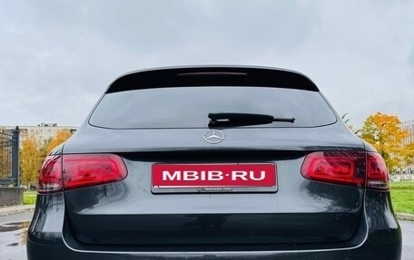 Mercedes-Benz GLC, 2021 год, 4 580 000 рублей, 6 фотография