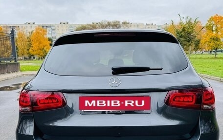 Mercedes-Benz GLC, 2021 год, 4 580 000 рублей, 7 фотография