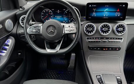 Mercedes-Benz GLC, 2021 год, 4 580 000 рублей, 30 фотография