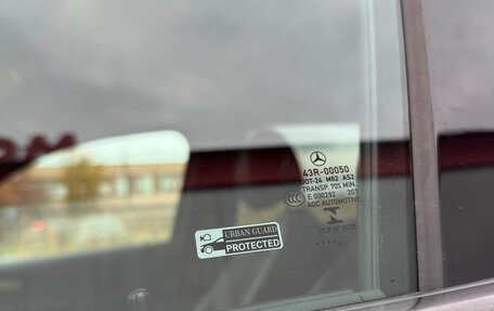 Mercedes-Benz GLC, 2021 год, 4 580 000 рублей, 26 фотография