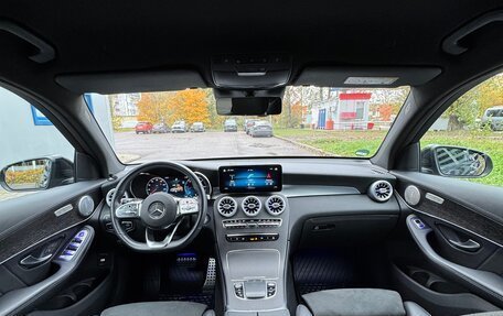 Mercedes-Benz GLC, 2021 год, 4 580 000 рублей, 29 фотография