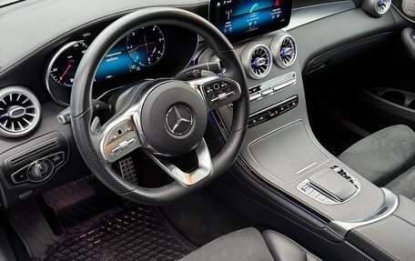 Mercedes-Benz GLC, 2021 год, 4 580 000 рублей, 25 фотография