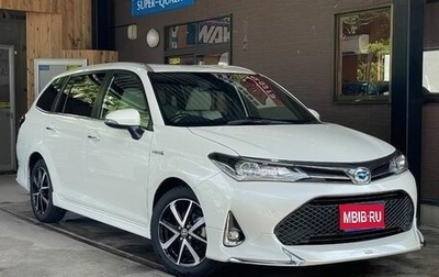 Toyota Corolla, 2021 год, 1 323 000 рублей, 1 фотография
