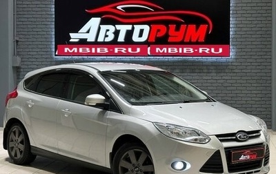 Ford Focus III, 2013 год, 857 000 рублей, 1 фотография