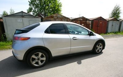 Honda Civic VIII, 2007 год, 480 000 рублей, 1 фотография