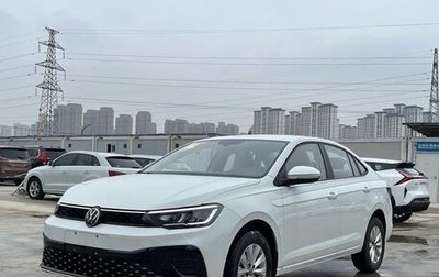 Volkswagen Lavida, 2025 год, 1 660 000 рублей, 1 фотография