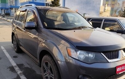 Mitsubishi Outlander III рестайлинг 3, 2008 год, 990 000 рублей, 1 фотография