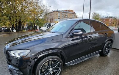 Mercedes-Benz GLE Coupe, 2019 год, 8 000 000 рублей, 1 фотография