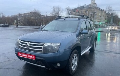 Renault Duster I рестайлинг, 2015 год, 985 000 рублей, 1 фотография