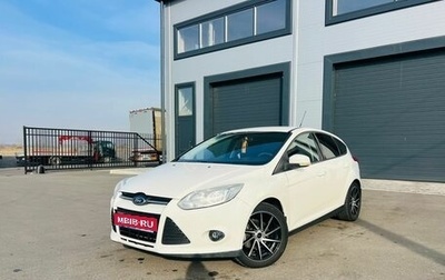 Ford Focus III, 2011 год, 879 000 рублей, 1 фотография