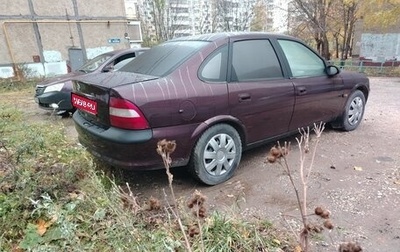 Opel Vectra B рестайлинг, 1996 год, 235 000 рублей, 1 фотография