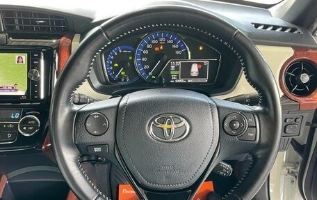 Toyota Corolla, 2021 год, 1 323 000 рублей, 27 фотография