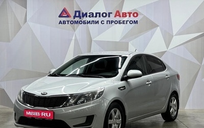 KIA Rio III рестайлинг, 2014 год, 810 000 рублей, 1 фотография