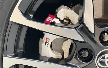 Toyota C-HR I рестайлинг, 2021 год, 1 687 000 рублей, 26 фотография