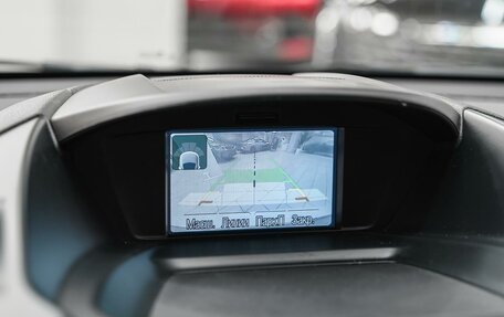 Ford Kuga III, 2014 год, 1 099 000 рублей, 9 фотография