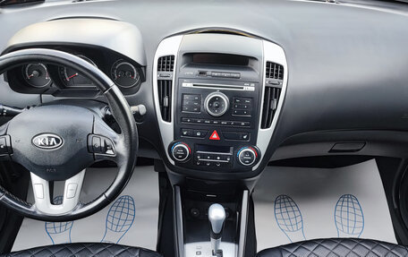 KIA cee'd I рестайлинг, 2011 год, 770 000 рублей, 10 фотография