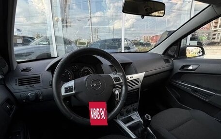 Opel Astra H, 2012 год, 549 000 рублей, 7 фотография