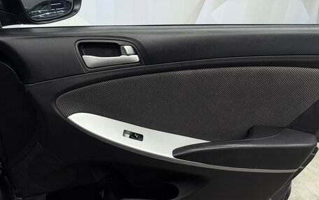 Hyundai Solaris II рестайлинг, 2014 год, 770 000 рублей, 12 фотография