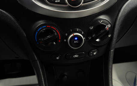 Hyundai Solaris II рестайлинг, 2014 год, 770 000 рублей, 14 фотография