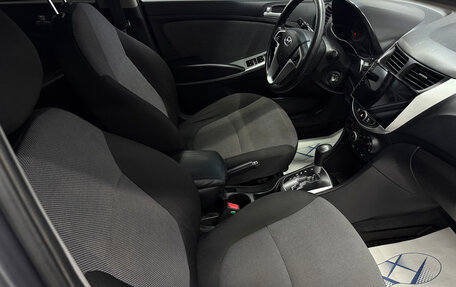 Hyundai Solaris II рестайлинг, 2014 год, 770 000 рублей, 11 фотография