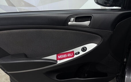 Hyundai Solaris II рестайлинг, 2014 год, 770 000 рублей, 9 фотография