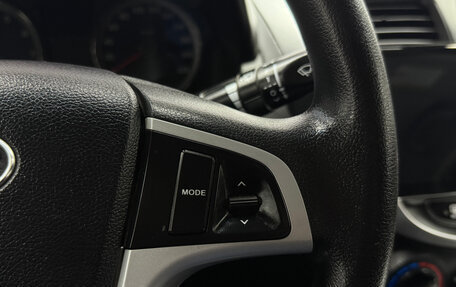 Hyundai Solaris II рестайлинг, 2014 год, 770 000 рублей, 18 фотография