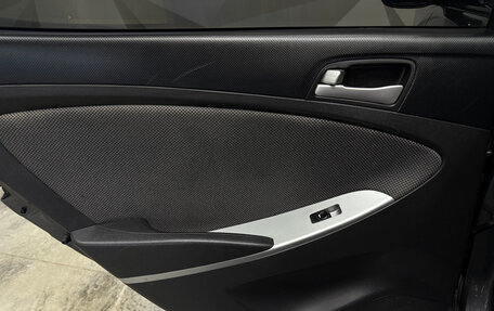 Hyundai Solaris II рестайлинг, 2014 год, 770 000 рублей, 24 фотография