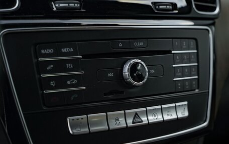 Mercedes-Benz GLS, 2017 год, 5 300 000 рублей, 27 фотография