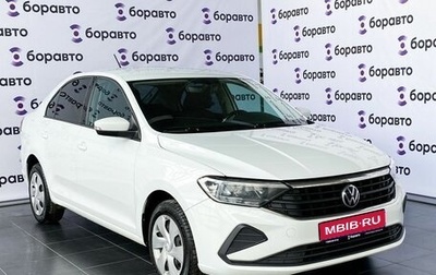 Volkswagen Polo VI (EU Market), 2021 год, 1 639 000 рублей, 1 фотография