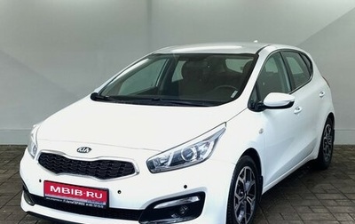 KIA cee'd III, 2018 год, 1 365 000 рублей, 1 фотография
