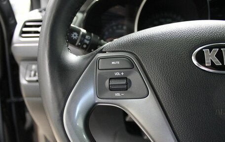 KIA Rio III рестайлинг, 2017 год, 1 145 000 рублей, 10 фотография