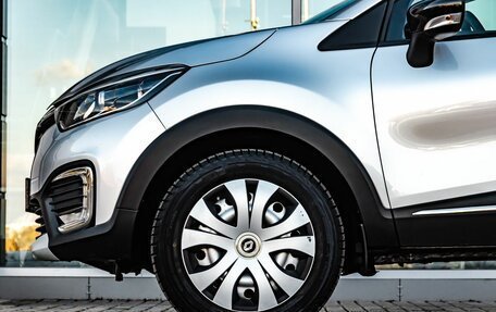 Renault Kaptur I рестайлинг, 2021 год, 1 750 000 рублей, 10 фотография