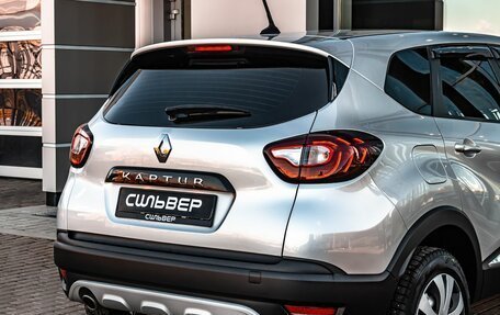 Renault Kaptur I рестайлинг, 2021 год, 1 750 000 рублей, 14 фотография