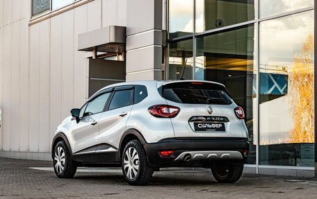 Renault Kaptur I рестайлинг, 2021 год, 1 750 000 рублей, 6 фотография