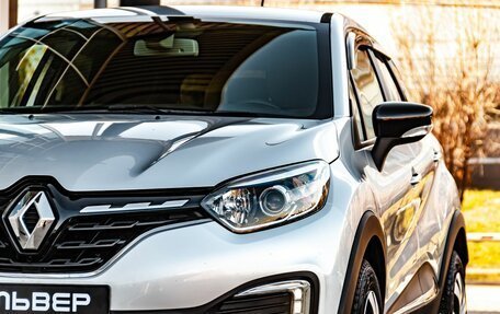 Renault Kaptur I рестайлинг, 2021 год, 1 750 000 рублей, 11 фотография