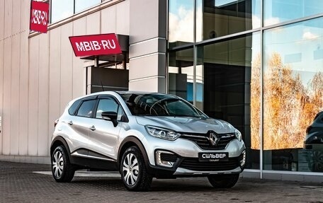 Renault Kaptur I рестайлинг, 2021 год, 1 750 000 рублей, 5 фотография