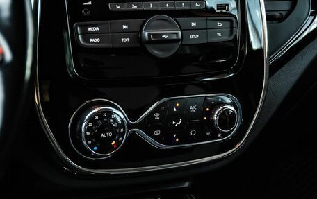 Renault Kaptur I рестайлинг, 2021 год, 1 750 000 рублей, 24 фотография