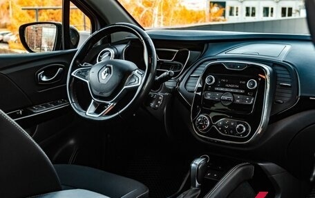 Renault Kaptur I рестайлинг, 2021 год, 1 750 000 рублей, 18 фотография