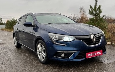Renault Megane IV, 2019 год, 1 420 000 рублей, 1 фотография