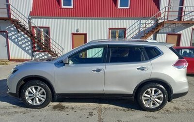 Nissan X-Trail, 2015 год, 1 650 000 рублей, 1 фотография