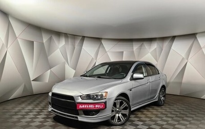 Mitsubishi Lancer IX, 2008 год, 599 000 рублей, 1 фотография