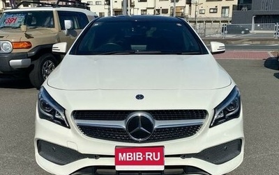 Mercedes-Benz CLA, 2018 год, 1 580 000 рублей, 1 фотография