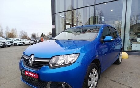 Renault Sandero II рестайлинг, 2016 год, 760 000 рублей, 1 фотография