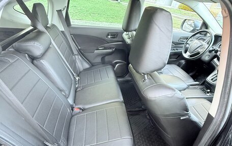 Honda CR-V IV, 2012 год, 1 700 000 рублей, 9 фотография