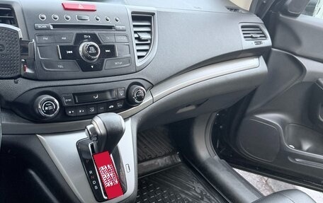 Honda CR-V IV, 2012 год, 1 700 000 рублей, 15 фотография