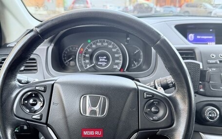 Honda CR-V IV, 2012 год, 1 700 000 рублей, 14 фотография